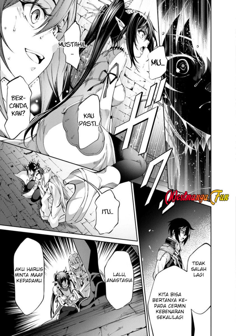 Kamigami ni Sodaterare Shimo no, Saikyou to Naru